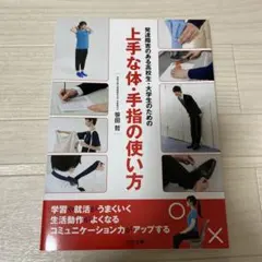 ゆうか様 リクエスト 3点 まとめ商品