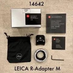 Item thumbnail for item 32ecc7e8-4af1-45e5-91e9-0bc3ad99168c