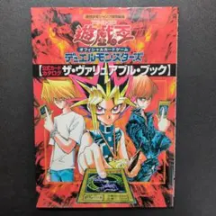 ヴァンガード 幻真星戦 4BOX 新品未開封 シュリンク付き - メルカリ