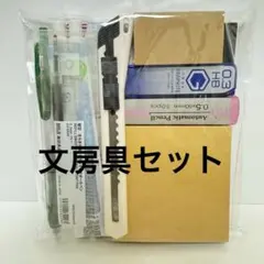 Item thumbnail for item b5858c32-0eec-4914-98a4-3813b37367b6