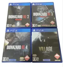 PS4 バイオハザードRE2 RE3 RE4 ヴィレッジ　まとめ売り
