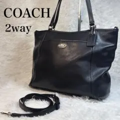 価格改定✨COACH✨2way レザー ショルダーバッグ ブラック トート A4