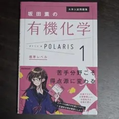 nickname様 リクエスト 3点 まとめ商品