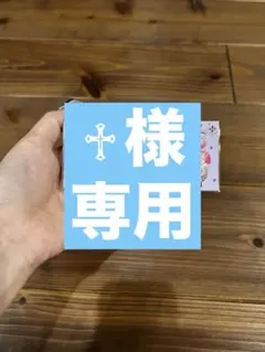 フラワーノーズ ストロベリーロココ アイシャドウG01スタームーンストロベリー