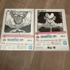 ドラゴンボール40th 一番くじ　コミックスクリアファイルセットNO.12、17