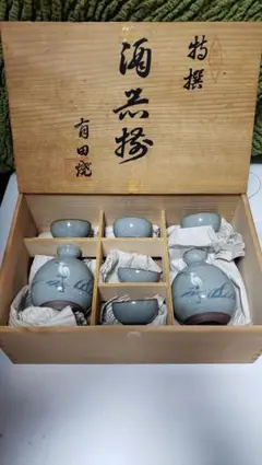 【箱入り未使用】有田焼　杏土窯　さざ絵　酒器揃　白鷺柄