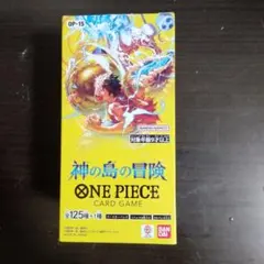 2026年最新】ワンピース box テープカットの人気アイテム - メルカリ