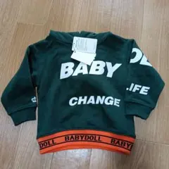BABYDOLL トレーナー 90cm ダークグリーン