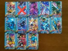 ドラクエ モンスターバトルロードII モンスターカード キラ 計12枚 ㊼