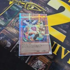 ドロール&ロックバード 絵違い 25th シークレット クオシク ドロバ