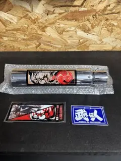 レッドステージ 猪武者 武人 サイレンサー 50.8パイ 芯あり - メルカリ