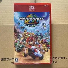 【シュリンク付未開封】マリオカートワールド Nintendo Switch2