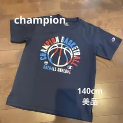 champion 美品　140 バスケットボール　ミニバス　スポ少