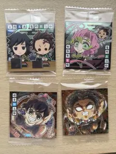 鬼滅の刃 ディフォルメシールウエハース 其ノ十三 極レア ノーマルセット