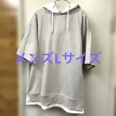メンズ半袖パーカー レイヤード風 ベージュ Lサイズ　アベイル