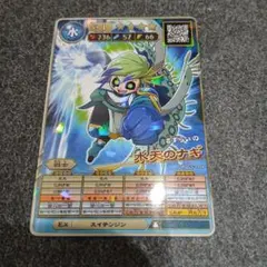 コロコロコミック　8月号　付録　オレカバトル2 氷天のナギ カード　1枚のサムネイル