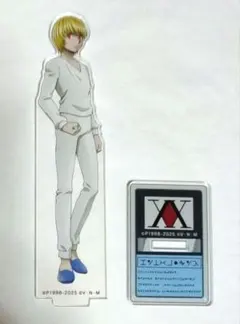 HUNTER×HUNTER クラピカ Web 쿠지 アクリルスタンド