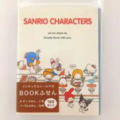 シール帳 キャラクターグッズ