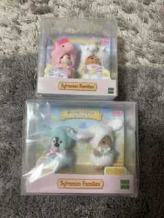 新品！シルバニアファミリー 赤ちゃんペアセット ユニコーン 2個