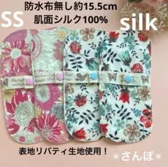 Item thumbnail for item 2bedd76a-bff9-4bb8-bb49-698630491bf2