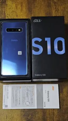 2026年最新】galaxys10 箱の人気アイテム - メルカリ
