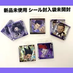 にふぉるめーしょん HUNTER×HUNTER シール×ウエハースvol.3