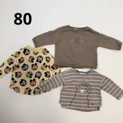 ロンT 長袖 80 保育園着 まとめ売り ディズニー ミッキー クマ