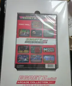 （未開封）イーグレットツーミニ　アーケードコレクション　PART1