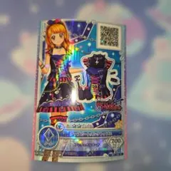 アイカツカード アップビートパンクトップスキャラ違い 大空あかり