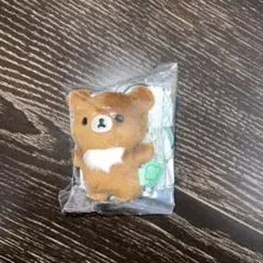コリコグストア　じゃらじゃらぶらさげぬいぐるみ　チャイロイコグマ