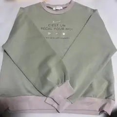 pom ponette グリーン トレーナー