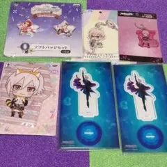 Item thumbnail for item 2f0b07e6-7858-4baf-ba57-1700c811c9f5