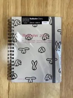 Item thumbnail for item 0b884cdd-8441-43f6-ae45-a5a58c90a662