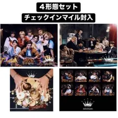 STRAYKIDS CD アルバム ALLIN 4形態 マイル