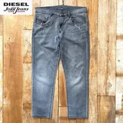 【美品】DIESEL D-STRUKT-Z-NE ジョグジーンズ 32