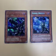 【ARS9】faded 北米版 リボルバードラゴンmrd-126 遊戯王OCG Barrel Dragon MRD-126 リボルバードラゴン - メルカリ