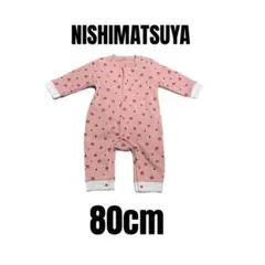 未使用【西松屋】裏起毛カバーオール　ロンパース　花柄　ベビーキッズ　80