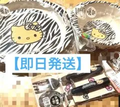 しまむら　キティちゃん　食器　まとめ売り　ランチプレート　ボール　スプーンのサムネイル