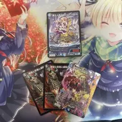 デュエマ　相手の隙に一撃必殺！水闇手札破壊デッキ【青黒ハンデス】青黒デスパペット