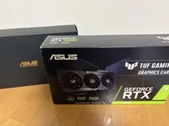 RTX3090 箱のみ