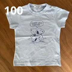 familiar Tシャツ 100cm ライトブルー