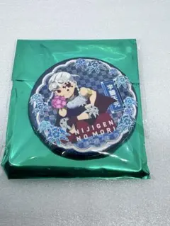 鬼滅の刃　ニジゲンノモリ　缶バッジ　宇髄天元