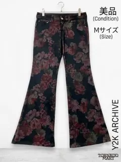 【美品】TORNADO MARTトルネードマート 薔薇柄ベルボトム M Y2Kのサムネイル