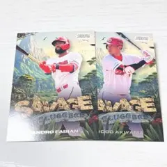 Item thumbnail for item f48d3871-6abd-4778-8155-e66dfe556f37