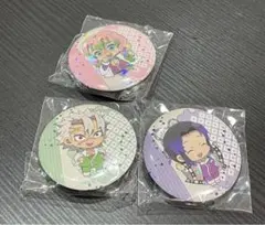 鬼滅の刃 パジャキャラ 缶バッジ 3点セット