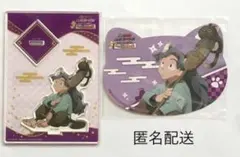 忍たま乱太郎　綾部喜八郎　ナンジャタウン　アクリルスタンド　ねこ型カード　特典
