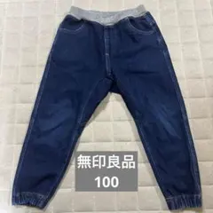 無印良品　らくらく動けるデニムテーパードパンツのサムネイル
