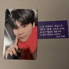 Item thumbnail for item 37512539-39b6-4d0b-8613-cb8a54778e95