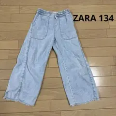 ZARA キッズ デニムパンツ 134cm