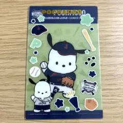 タイトーくじ 侍ジャパン×サンリオキャラクターズ Ｇ賞　クリアカードセット